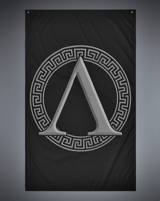 The INSIGNIA Vertical Banner Flag